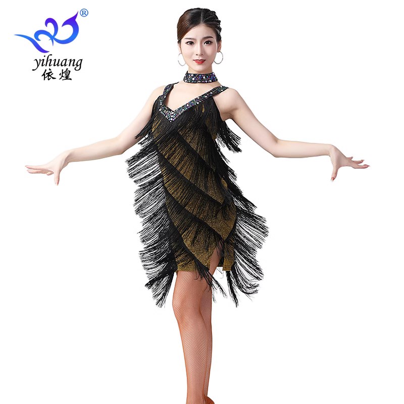 极速新款拉丁舞流苏裙舞台比赛服恰恰比J赛服亮片表演连衣裙V领舞