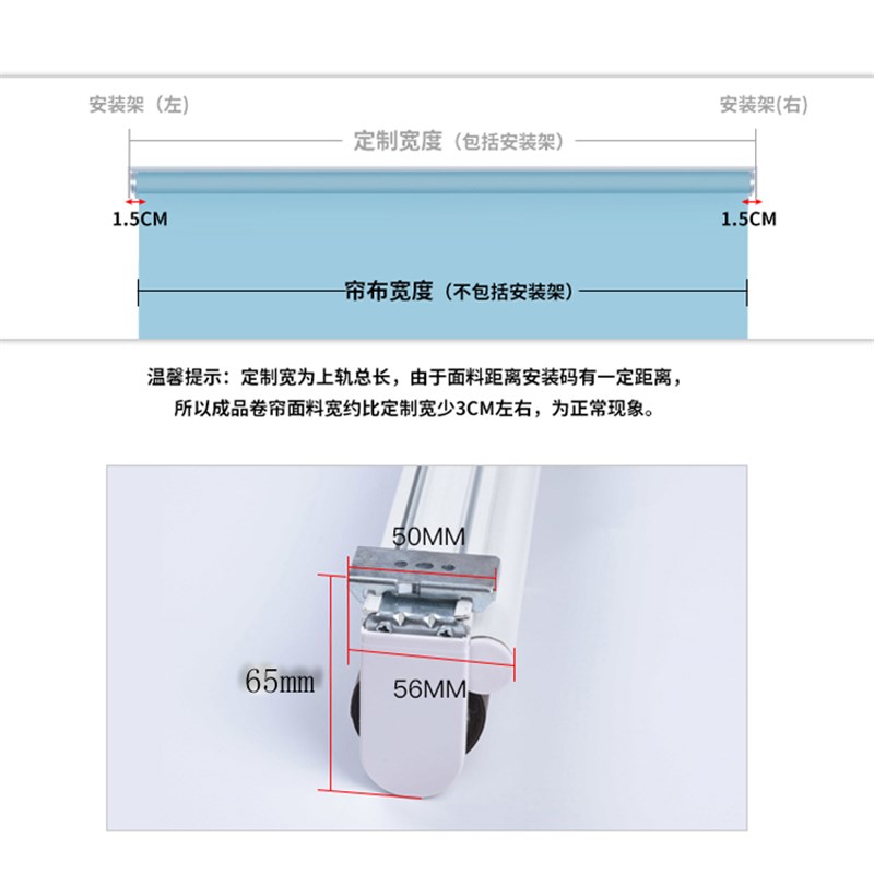 极速定制自动h上升窗帘成品卷帘全遮光遮阳防水防油纯色半自动弹