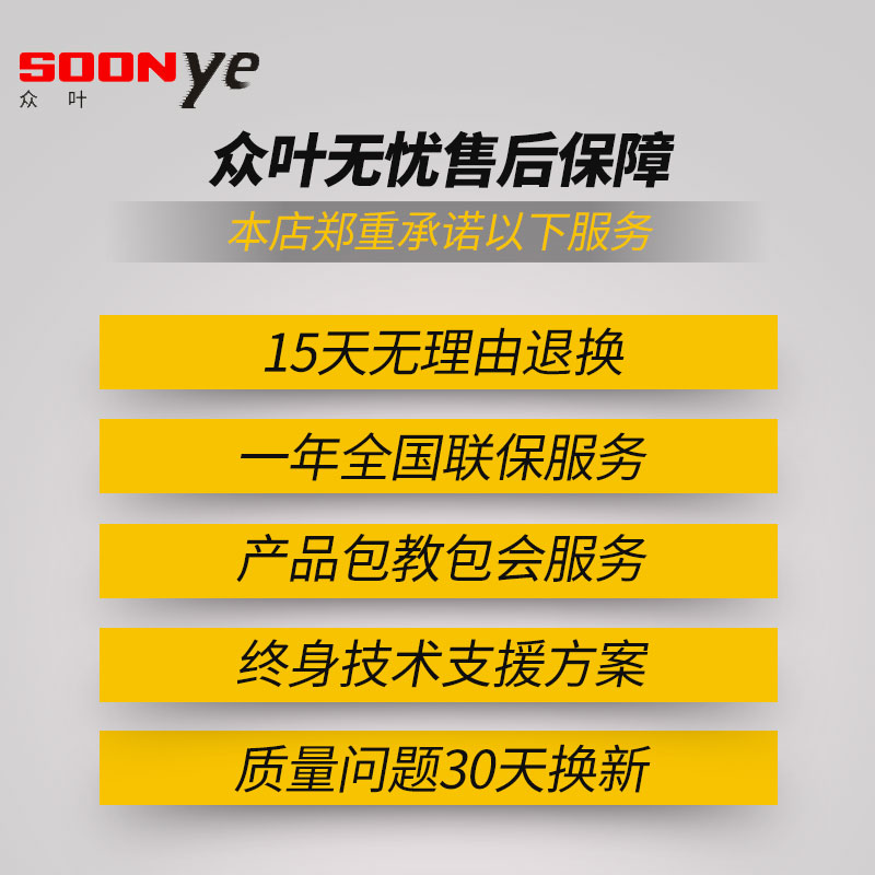 极速众叶带裁纸刀 相片过塑机a4/a3通用照片塑封机家Y用小型覆膜