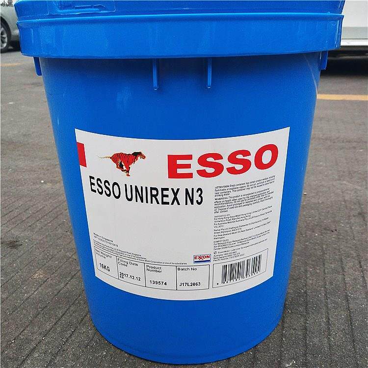 新品埃索润滑脂ESSO UNIREX N2 N3 高温电机马达轴承Z复合锂基脂