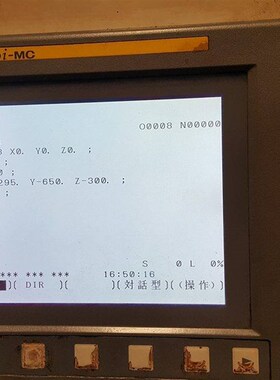 极速全新LM64P1k01 LM64P101R 显示屏液晶屏,价格商谈,大量现货