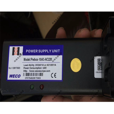 极速WECO-BAM-AC220博林特电梯光幕 BAMH/GPAS7681原装博林特光幕