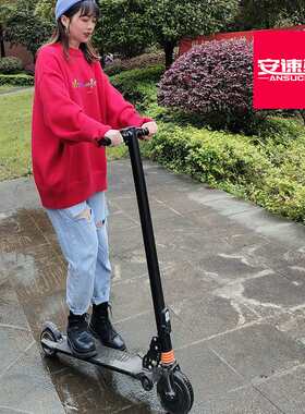 新品电动滑板车可折叠代步t车成年小型电动车女士便携迷你上班代