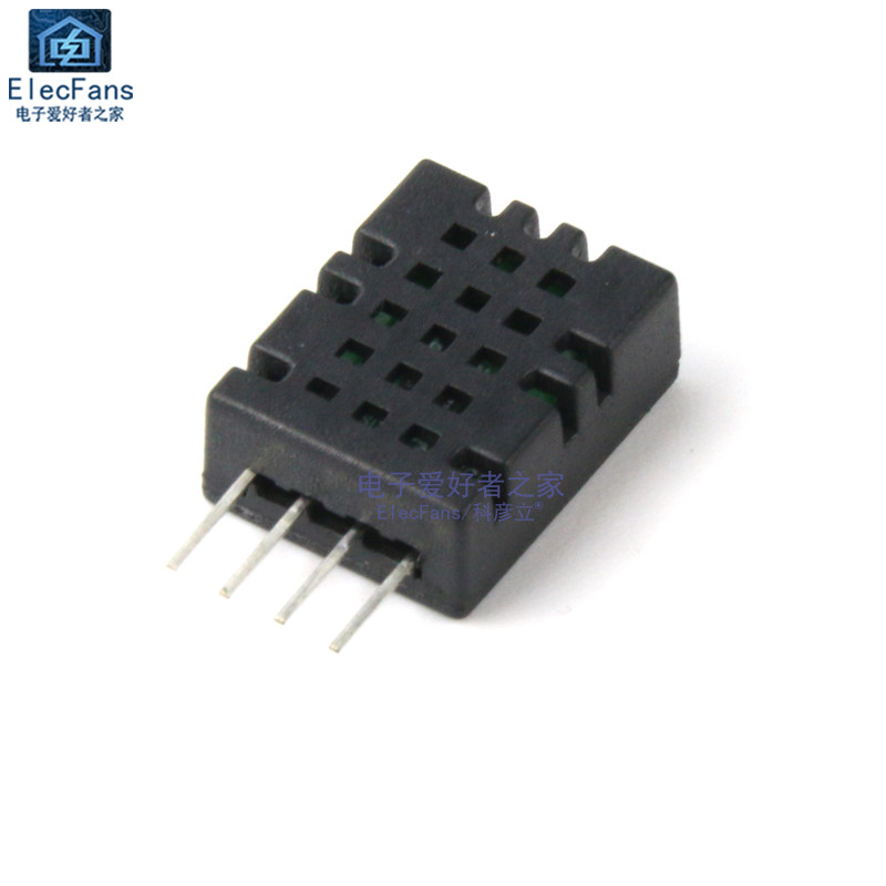 极速DHT20数字j温湿度传感器模块 高精度探头 I2C输出 (DHT11升级