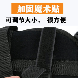 新品康爱骨e伤科肘关节固定支具支架上肢康复前臂限位吊带肘骨折