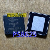 PS8625 极速Parade PS8625QFN56GTR 直角和圆角