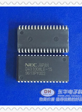 极速D431008 UPD431008LLE  UPD43100G8LLE-A20原装进口 D431008L