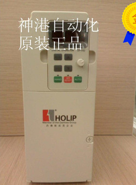 极速原装海利普变频器HLPNV0D7543B HLPNV0D7543A 0.7S5KW 380V H
