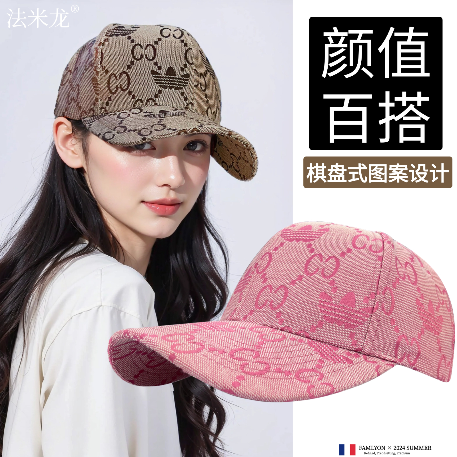 棒球帽逛街休闲男女四季大檐硬顶