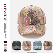 百搭四季 2025新款 刺绣亮片硬顶棒球帽时尚 百搭显脸小鸭舌帽子女