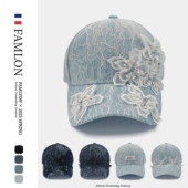 2025新款 蕾丝网纱镶立体花棒球帽户外出游百搭时尚 显脸小鸭舌帽女