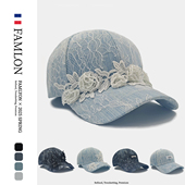 2025新款 网纱蕾丝立体花朵棒球帽户外出游百搭时尚 显脸小鸭舌帽女