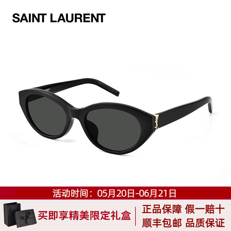 YSL圣罗兰墨镜明星同款时尚猫眼太阳镜金色字母logo防晒镜SL M148