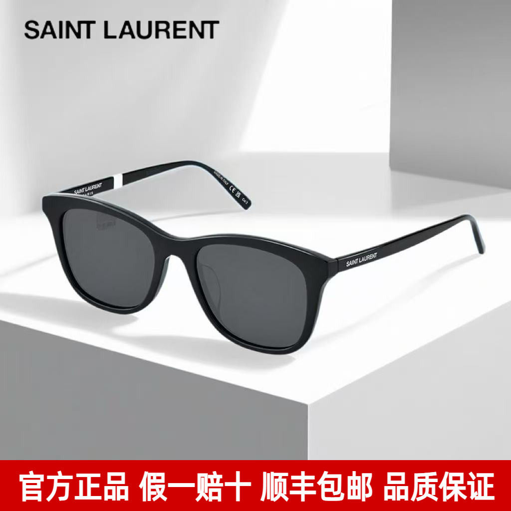 YSL圣罗兰墨镜女简约高级感素颜太阳眼镜防晒防紫外线眼镜SL 587K