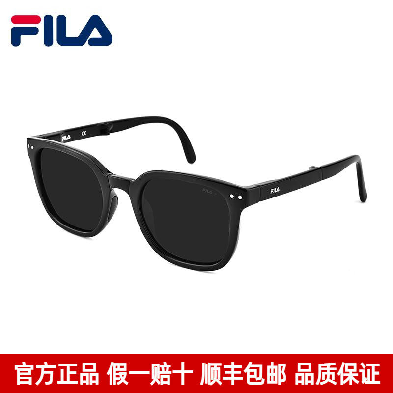 FILA斐乐墨镜高级感时尚潮流折叠墨镜女GM潮男折叠太阳镜SFIB25F