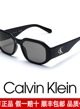 CK潮流太阳镜女高级感猫眼墨镜