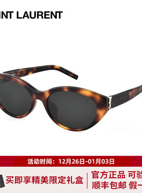 YSL圣罗兰墨镜女金色字母logo