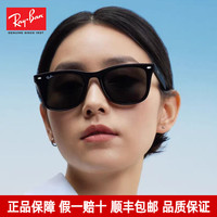 RayBan雷朋墨镜男潮流时尚方框偏光太阳眼镜女0RB4391D/0RB4392D