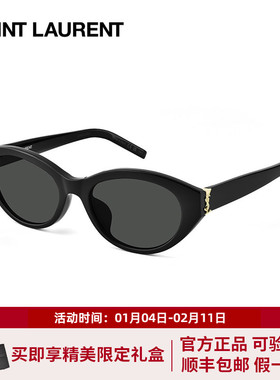 YSL圣罗兰墨镜女金色字母logo