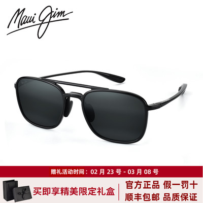 MauiJim茂宜睛偏光墨镜男运动镜