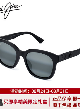 MauiJim茂宜睛太阳镜运动偏光镜