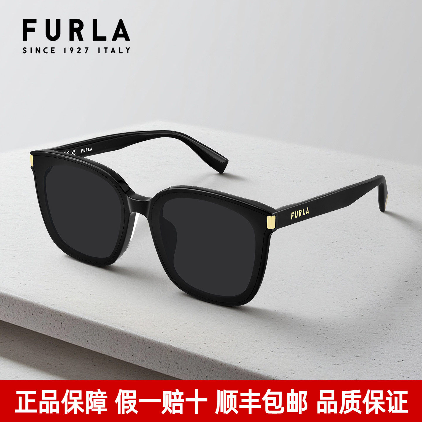 FURLA芙拉墨镜女方形大框板材GM款太阳镜休闲气质防晒镜男SFUB88K