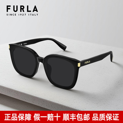 FURLA芙拉墨镜女GM款气质太阳镜