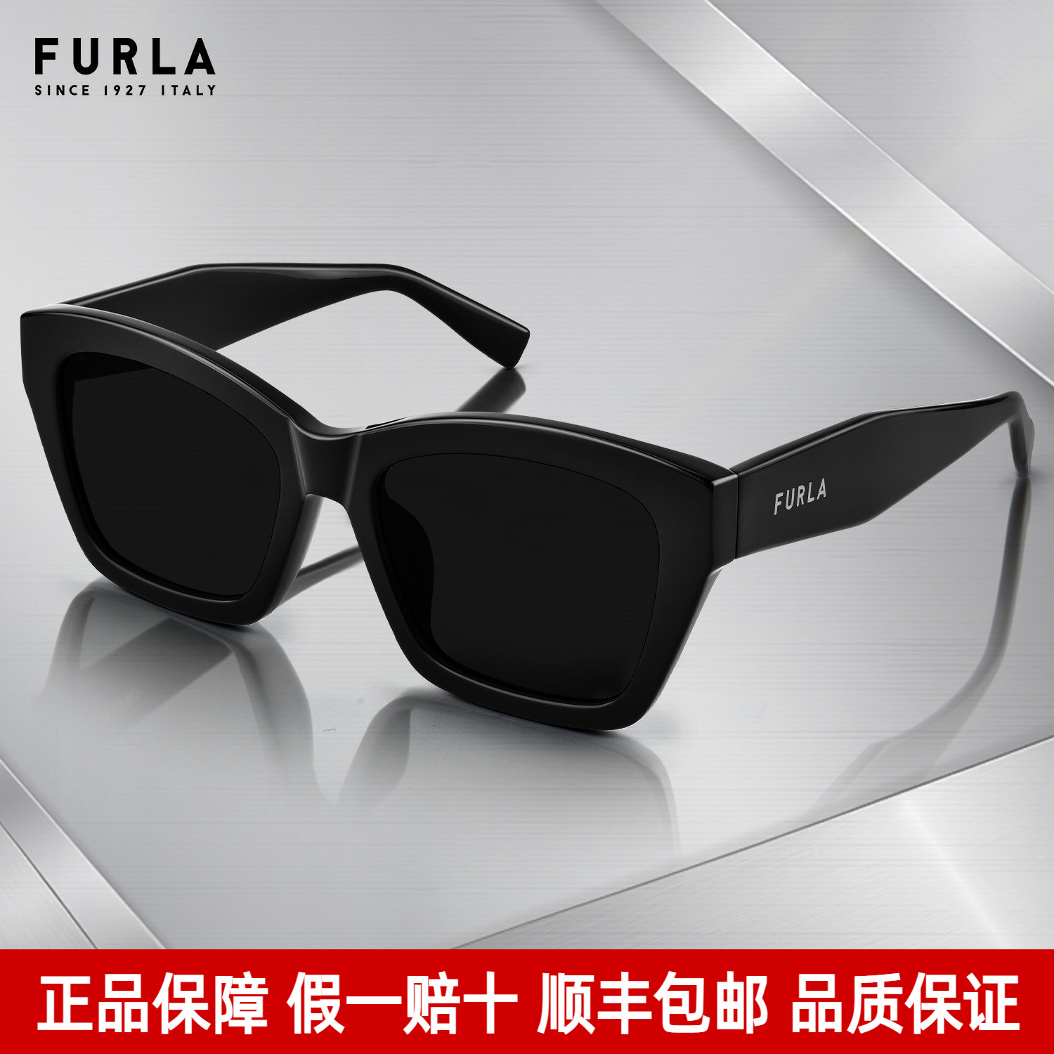 Furla芙拉墨镜女潮流时尚太阳镜