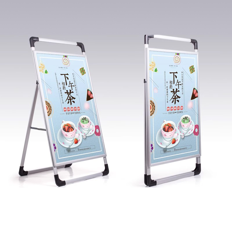 沈阳手提海报架kt板制作立式落地式广告牌铝合金展V架宣传本地供