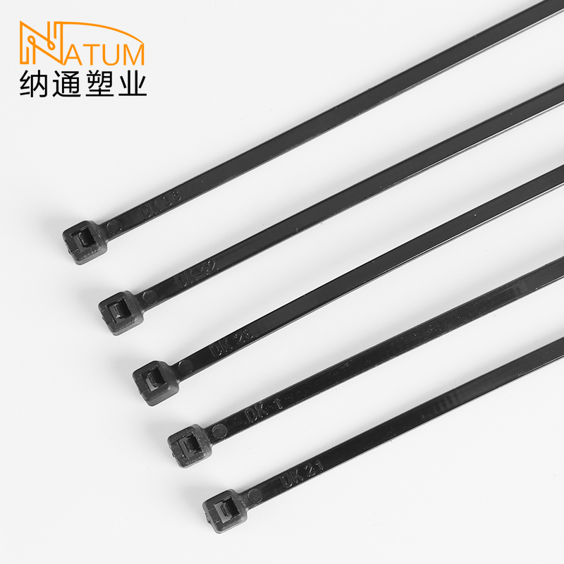 黑色扎带尼龙4x200mm自锁式卡扣一拉得塑料V累死狗绑带杂带