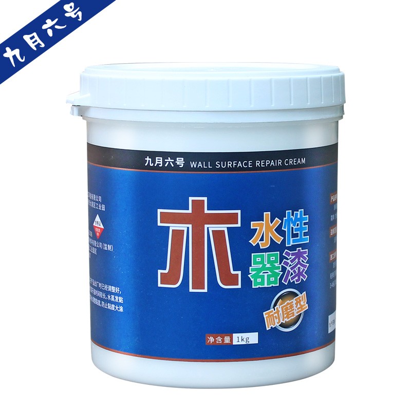 水性漆木器d漆旧家具翻新改色门木头木漆白漆清漆油漆家用自刷涂