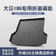 适用于大众ID6后备箱垫装 饰内饰改装 配件汽车用品TPE尾箱垫