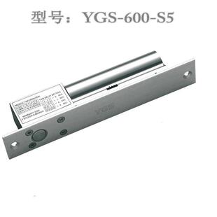 阳光（杨格）二线/五线电插锁 YGS-600-S2门禁锁玻璃门门禁电控锁