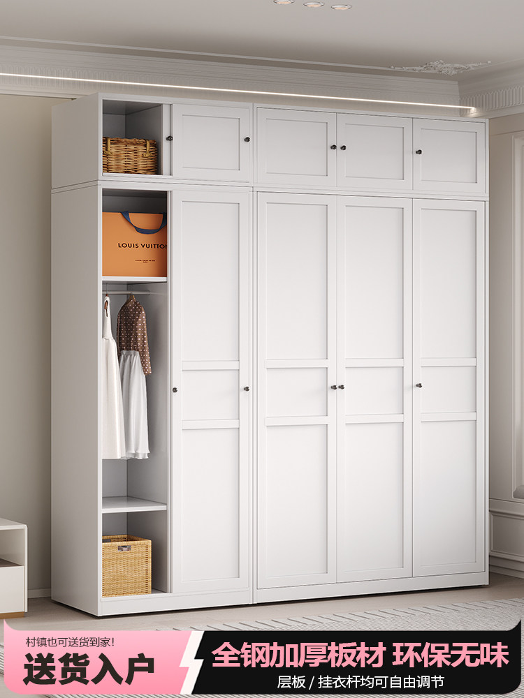 钢制衣柜家用铁皮卧室简约儿童环保收纳储物柜现代金属推拉门衣橱,住宅家具,独立衣柜,淘宝优惠券,粉丝福利购,淘宝优惠卷