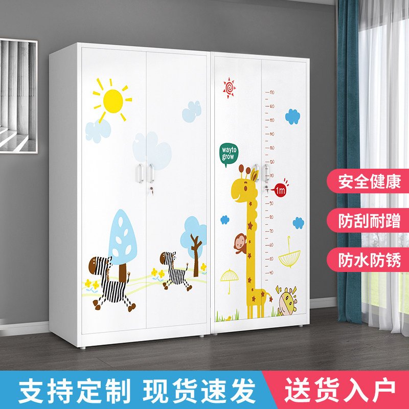 铁皮衣柜带锁家用钢制卧室拉门儿童经济简易衣柜阳台收纳柜柜子