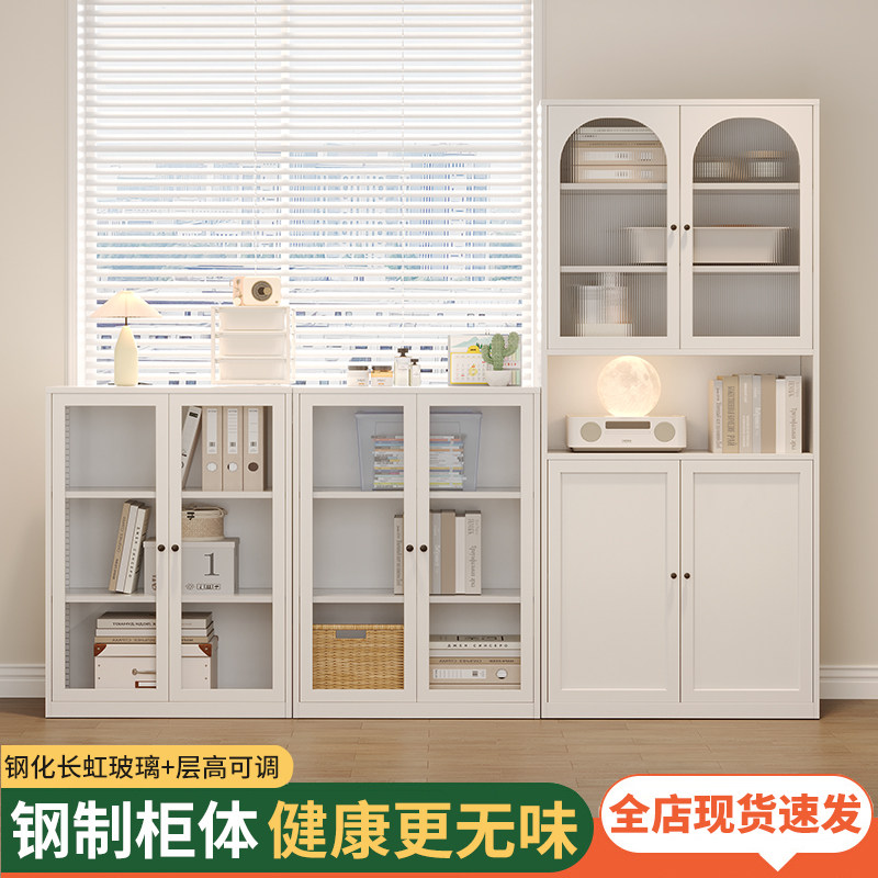 钢制书柜家用简约玻璃带门书架多层落地靠墙展示柜客厅收纳储物柜
