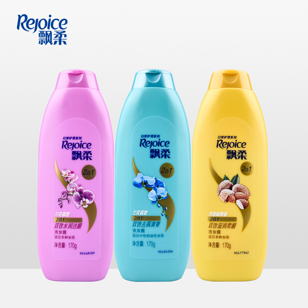 飘柔洗发水露男女士去屑去油小瓶柔顺滋润清爽去油洗头膏,美发护发/假发,洗发水,淘宝优惠券,粉丝福利购,淘宝优惠卷