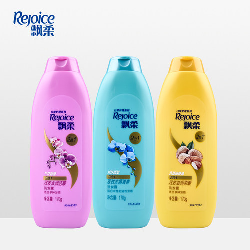 飘柔洗发水家庭护理清洁