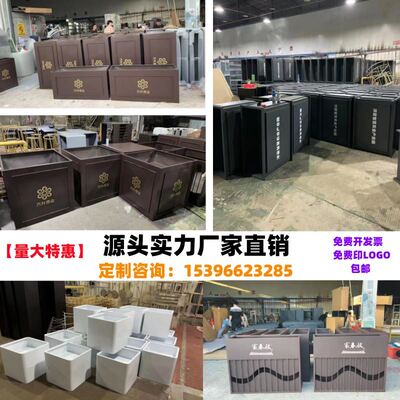 极速户外b不锈钢花箱市政道路隔断围栏售楼部花坛花盆室外铁艺花