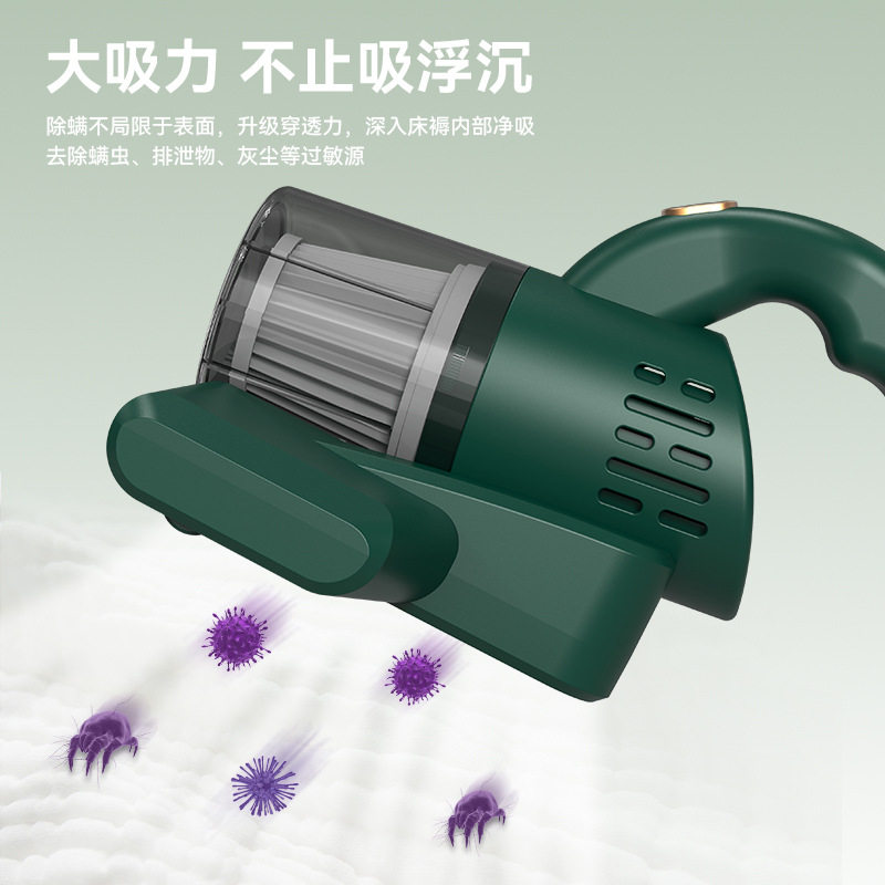 极速2023新款除m螨仪家用无线吸尘器床铺紫外线除螨机大吸力除螨