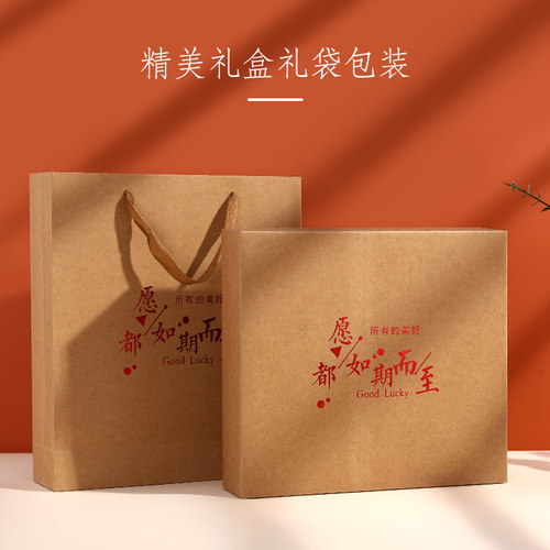 极速202e5年台历新款山河实木铁艺礼盒台历定制中国风精美带笔插