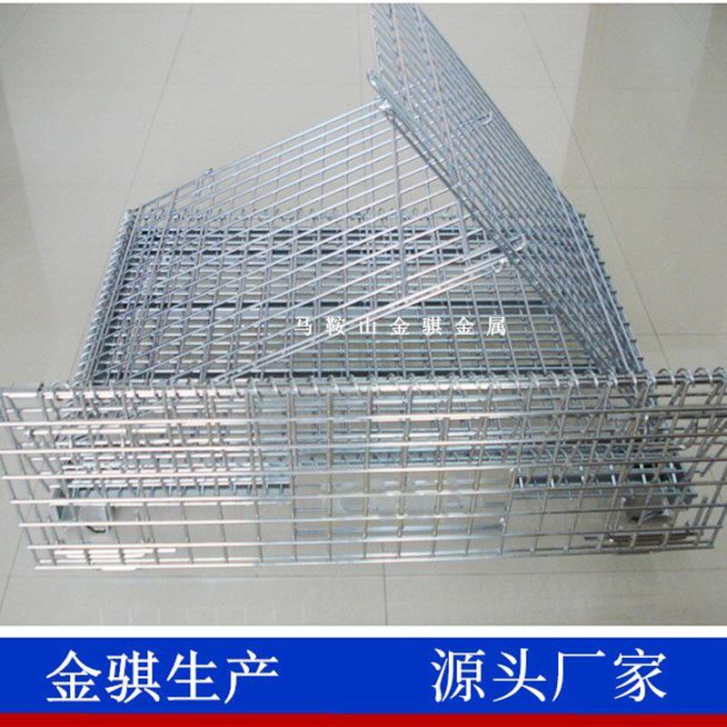 极速贵阳折叠式网格m仓储笼 车间储物金属蝴蝶笼 铁框折叠方形仓