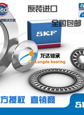 极速小滚针轴承HK1722冲压外v圈滚针轴承HK172322内径17外径23厚