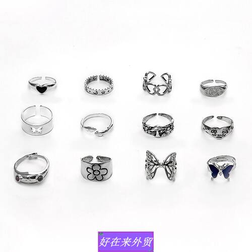 极速Hot selling ring fashion color Butterfly P12 Piece Set W