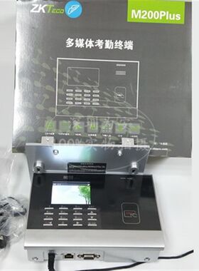 新品ZKTeco熵基M200Plus考勤机ID刷卡密码签到机网络XIC云服务设