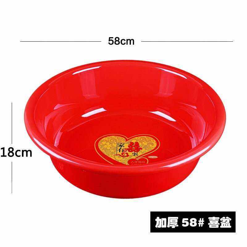 极速出嫁b泡脚儿童盆塑料耐摔喜盆陪嫁女方盆大红圆盆水盆红盆婚,节庆用品/礼品,子孙桶,淘宝优惠券,粉丝福利购,淘宝优惠卷