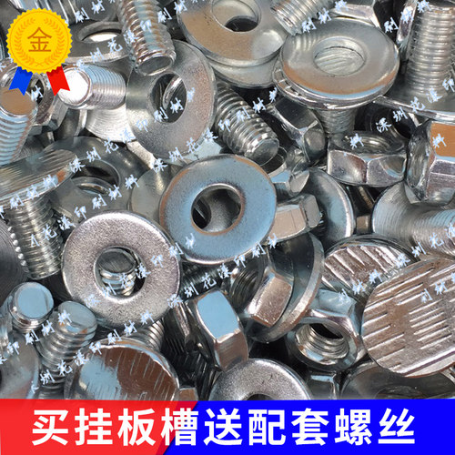 新品纸箱印刷挂板槽铝合金 纸箱z印刷用挂版槽 挂板铝合金条 铝挂