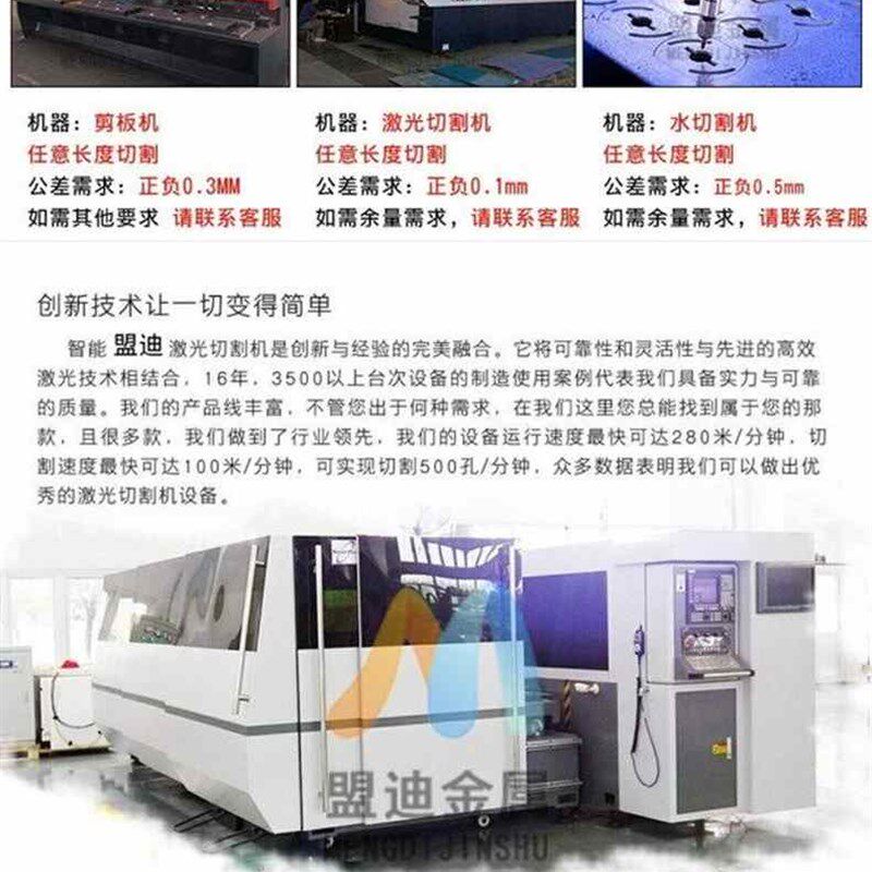 极速新304不r锈钢光圆 m实心圆e棒圆钢 不N锈钢棒直条研磨棒黑棒