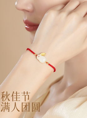 新品本命年和田j玉兔子手链女款福牌手绳编织绳女生红绳男龙年情