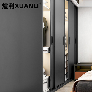 极速厨房阳台推拉门拉手s把手现代简约免打孔衣柜移门隐形明装平